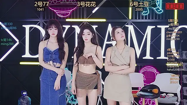 Snapshot of NEW-girl520 chatting on 21, 3, 2025 NEW-girl520 online show from 21, 3, 2025