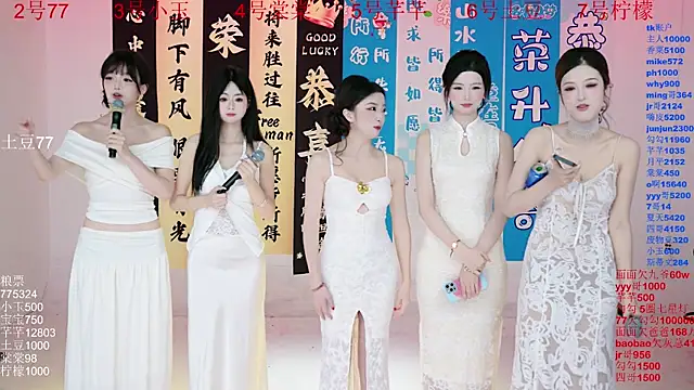 Snapshot of NEW-girl520 chatting on 23, 9, 2025 NEW-girl520 online show from 23, 9, 2025