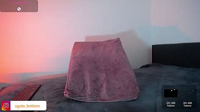 Snapshot of NewAgatha_Bolton chatting on 12, 11, 2025 NewAgatha Bolton online show from 12, 11, 2025