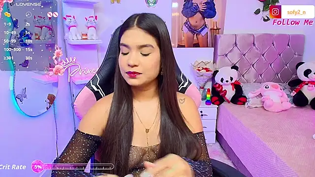 imsofy  online show from 8, 11, 2025