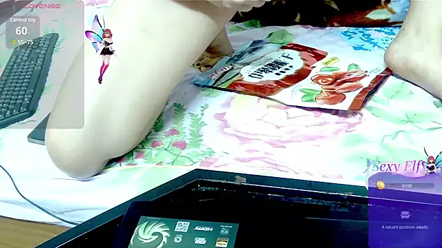 Snapshot of Love_making chatting on 13, 2, 2025 Love making online show from 13, 2, 2025