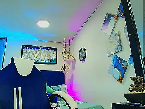 Snapshot of Adil_aminn chatting on 6, 11, 2025 Adil aminn online show from 6, 11, 2025