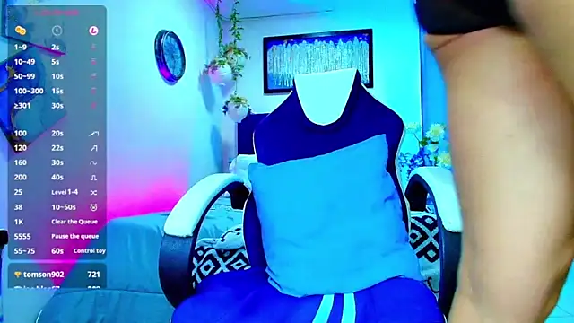 Adil aminn online show from 30, 11, 2025