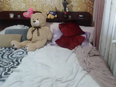 Snapshot of Emmatoo chatting on 9, 3, 2025 Emmatoo online show from 9, 3, 2025