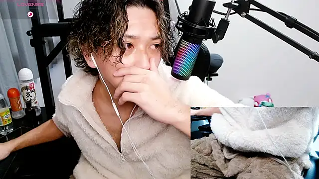 Snapshot of Shizukuu chatting on 26, 1, 2025 Shizukuu online show from 26, 1, 2025