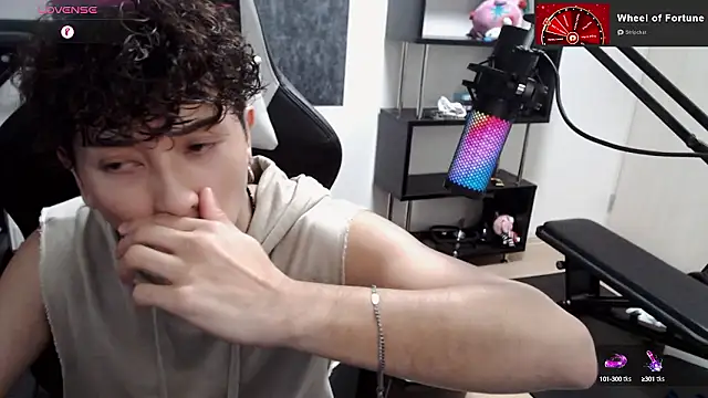 Snapshot of Shizukuu chatting on 10, 9, 2025 Shizukuu online show from 10, 9, 2025