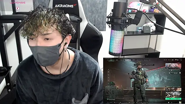 Snapshot of Shizukuu chatting on 30, 10, 2025 Shizukuu online show from 30, 10, 2025