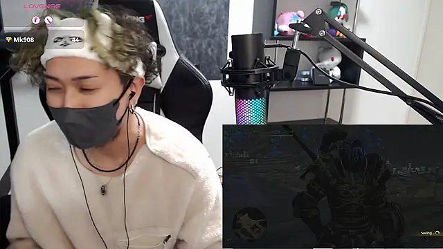 Snapshot of Shizukuu chatting on 31, 10, 2025 Shizukuu online show from 31, 10, 2025