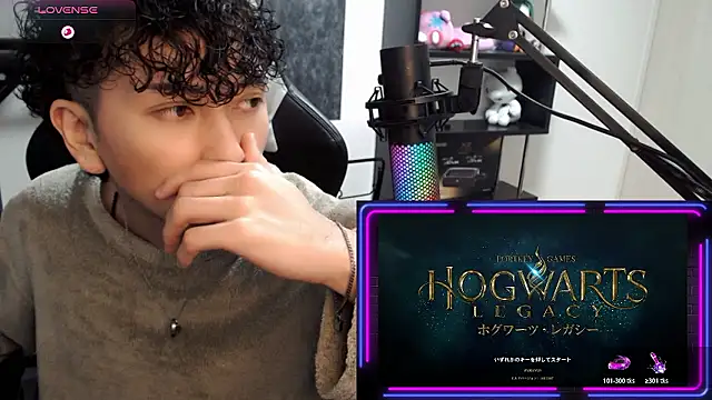 Shizukuu online show from 21, 12, 2025