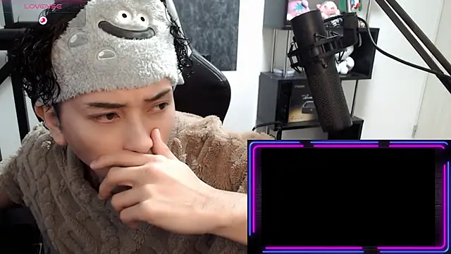 Shizukuu online show from 8, 1, 2026