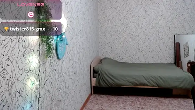 Athena Richards online show from 15, 12, 2025