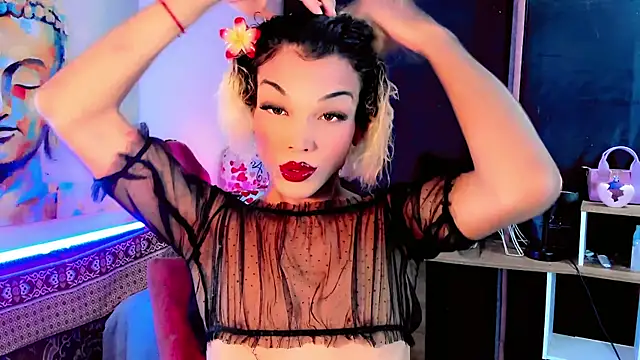 the-horus-girl online show from 14, 3, 2025