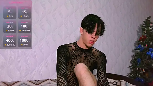 Snapshot of Jerry_Bomb chatting on 13, 1, 2025 Jerry Bomb online show from 13, 1, 2025