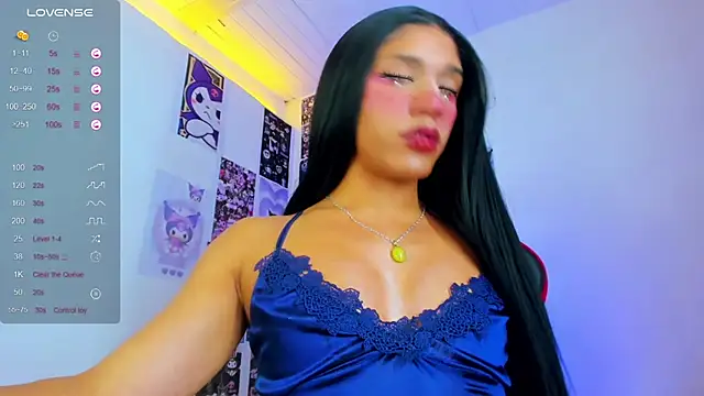 Snapshot of Emaa- chatting on 12, 3, 2025 Emaa- online show from 12, 3, 2025