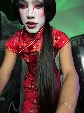 Snapshot of Emaa- chatting on 31, 10, 2025 Emaa- online show from 31, 10, 2025