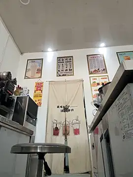 andii-1 online show from 21, 1, 2025