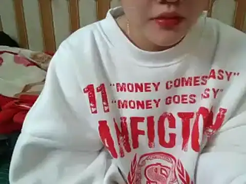 Yin-girl online show from 15, 2, 2025