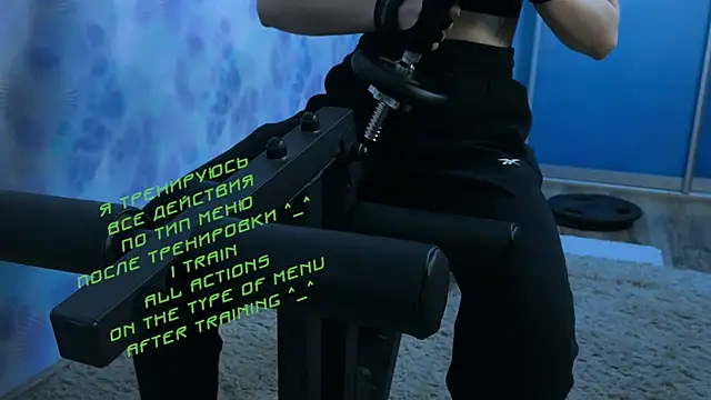 KiraLiLime online show from 11, 3, 2025