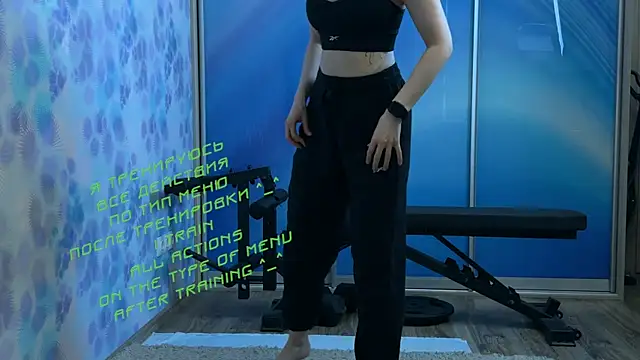 KiraLiLime online show from 17, 3, 2025