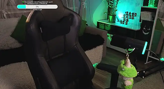 KiraLiLime online show from 4, 10, 2025