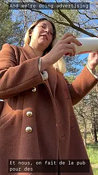 EmyLana online show from 11, 4, 2026