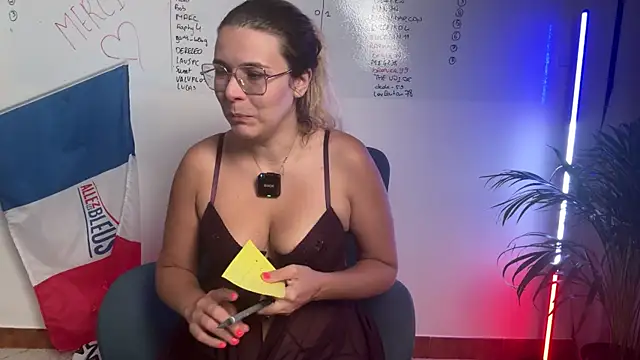 Snapshot of EmyLana chatting on 2, 7, 2026 EmyLana online show from 2, 7, 2026