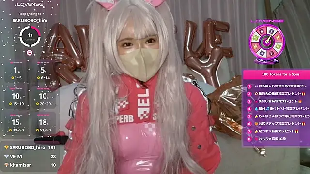 Snapshot of sara__xx__love chatting on 7, 12, 2024 sara xx love online show from 7, 12, 2024