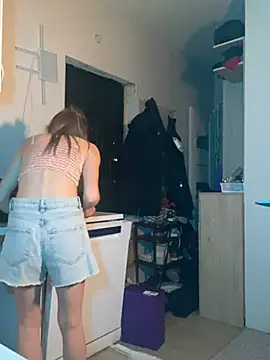 GraceTorrez online show from 17, 2, 2025