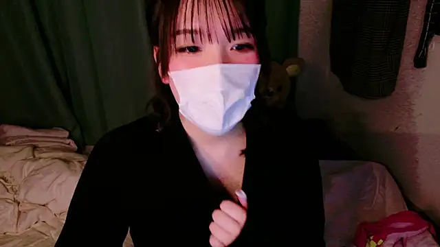 mari tan ch online show from 12, 12, 2024