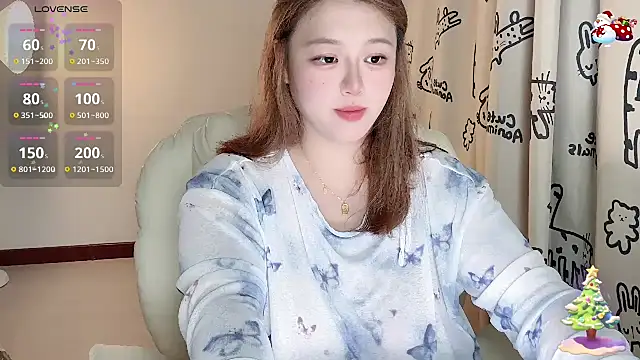 520-vivo online show from 11, 9, 2025