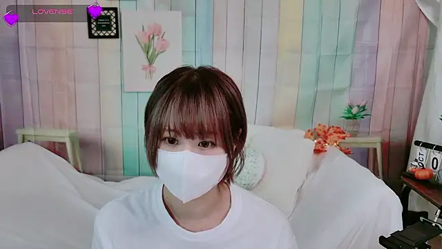 Snapshot of SERA-xx- chatting on 7, 10, 2025 SERA-xx- online show from 7, 10, 2025