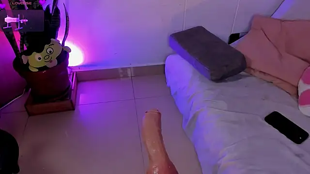 LilyRobertts online show from 2, 7, 2026