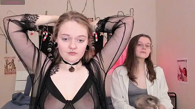 Snapshot of BebKonie chatting on 7, 12, 2024 BebKonie online show from 7, 12, 2024