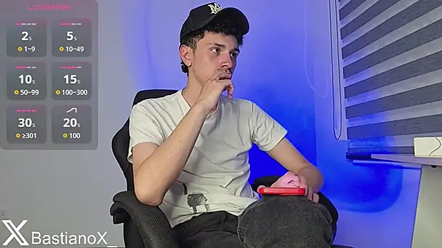 Snapshot of bastia_noooo chatting on 7, 2, 2026 bastia noooo online show from 7, 2, 2026