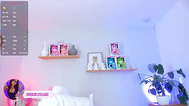 Snapshot of emily_bank chatting on 7, 11, 2025 emily bank online show from 7, 11, 2025