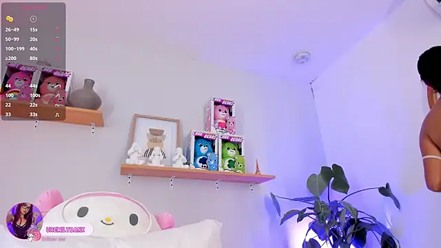 Snapshot of emily_bank chatting on 12, 11, 2025 emily bank online show from 12, 11, 2025