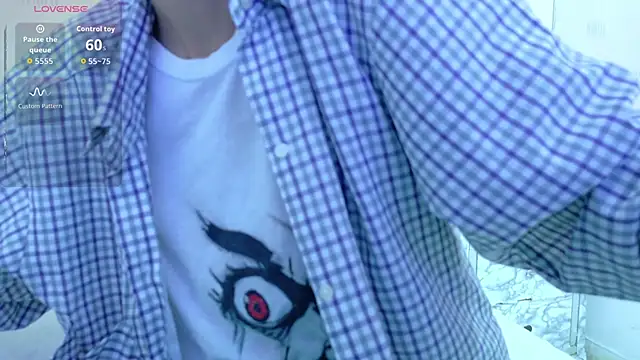 yourcuteneighbourr online show from 3, 12, 2025