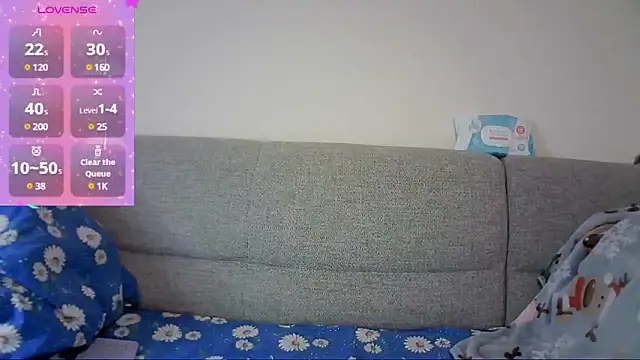 NaozuQAce online show from 11, 2, 2025