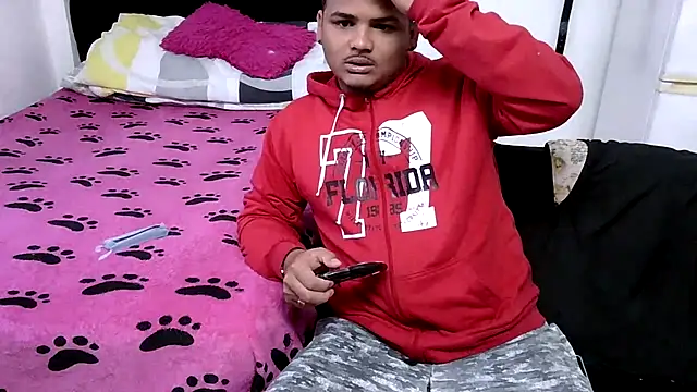 Snapshot of Boycuriousxxx chatting on 1, 3, 2026 Boycuriousxxx online show from 1, 3, 2026