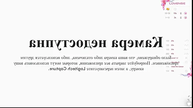 carpe diemmm online show from 7, 4, 2026