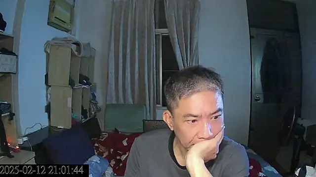 Snapshot of YuHsuant chatting on 12, 2, 2025 YuHsuant online show from 12, 2, 2025