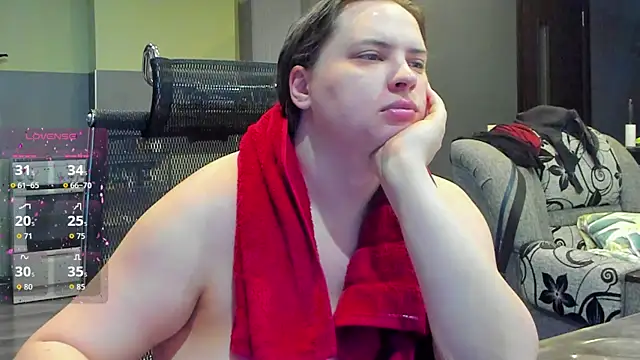 Snapshot of 1lindsey1 chatting on 25, 10, 2025 1lindsey1 online show from 25, 10, 2025