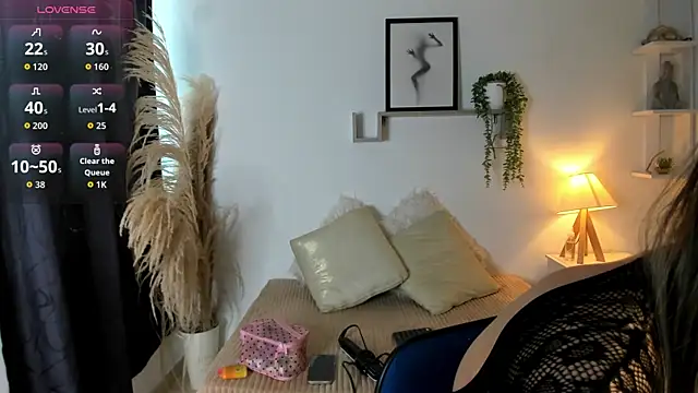 Snapshot of Abigail_29 chatting on 30, 11, 2025 Abigail 29 online show from 30, 11, 2025