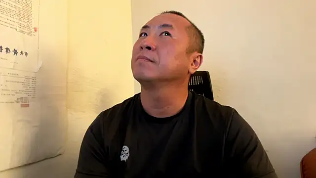 chih515 online show from 15, 2, 2026