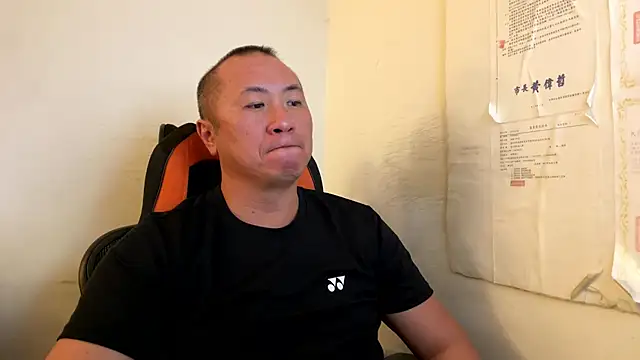 chih515 online show from 30, 4, 2026