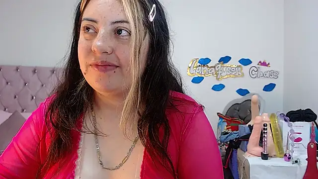 Snapshot of lanaqueen699 chatting on 8, 1, 2025 lanaqueen699 online show from 8, 1, 2025