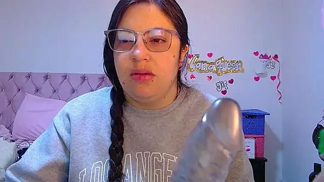 Snapshot of lanaqueen699 chatting on 16, 7, 2026 lanaqueen699 online show from 16, 7, 2026
