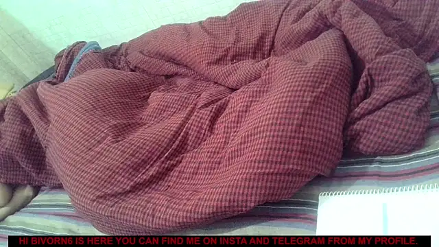 Snapshot of bigvorn6 chatting on 1, 3, 2026 bigvorn6 online show from 1, 3, 2026