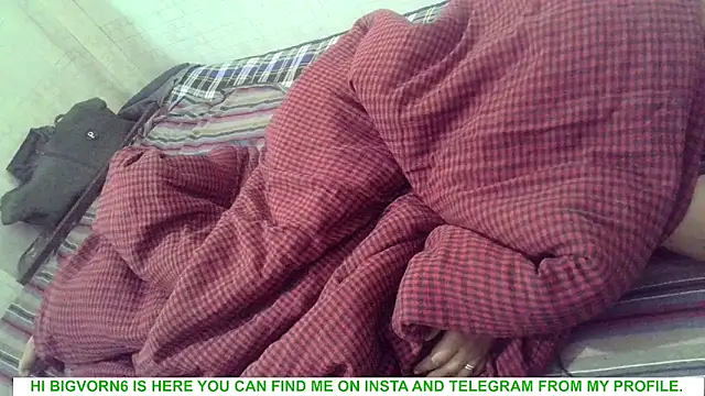 Snapshot of bigvorn6 chatting on 4, 3, 2026 bigvorn6 online show from 4, 3, 2026