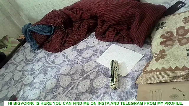 Snapshot of bigvorn6 chatting on 11, 3, 2026 bigvorn6 online show from 11, 3, 2026